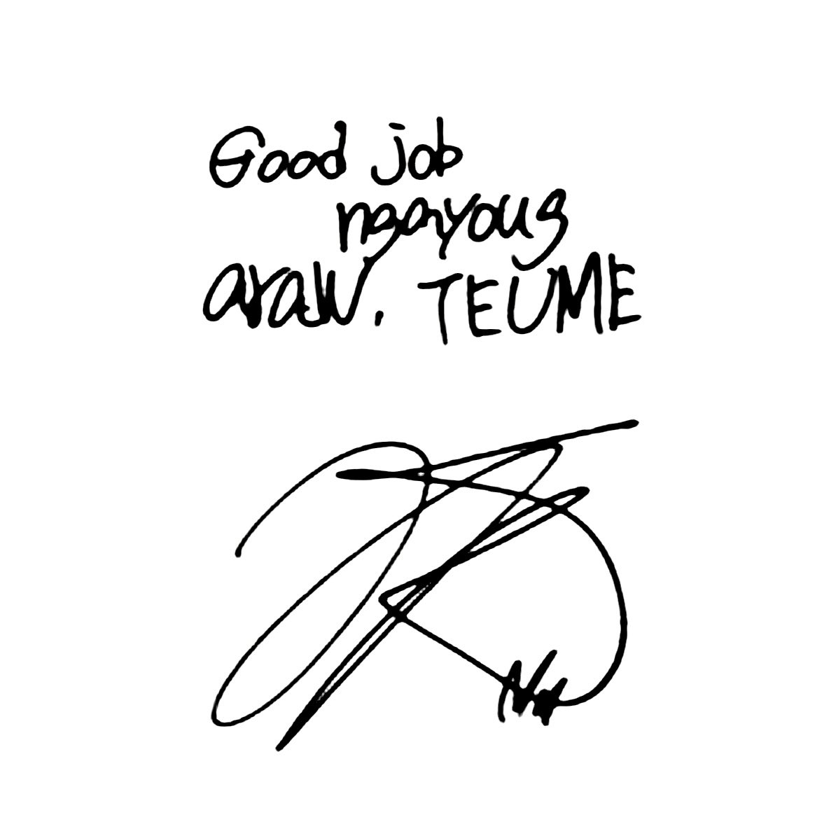 보석 (ia) tweet media