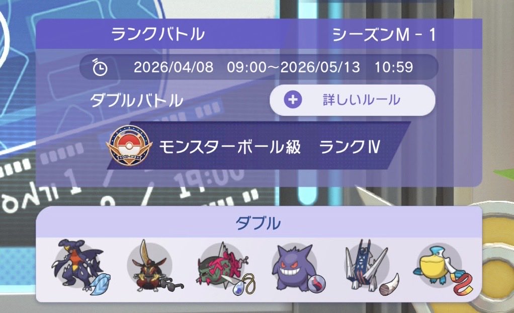 アレン tweet media