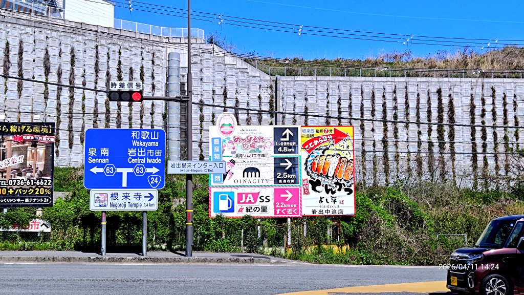 スバル tweet media