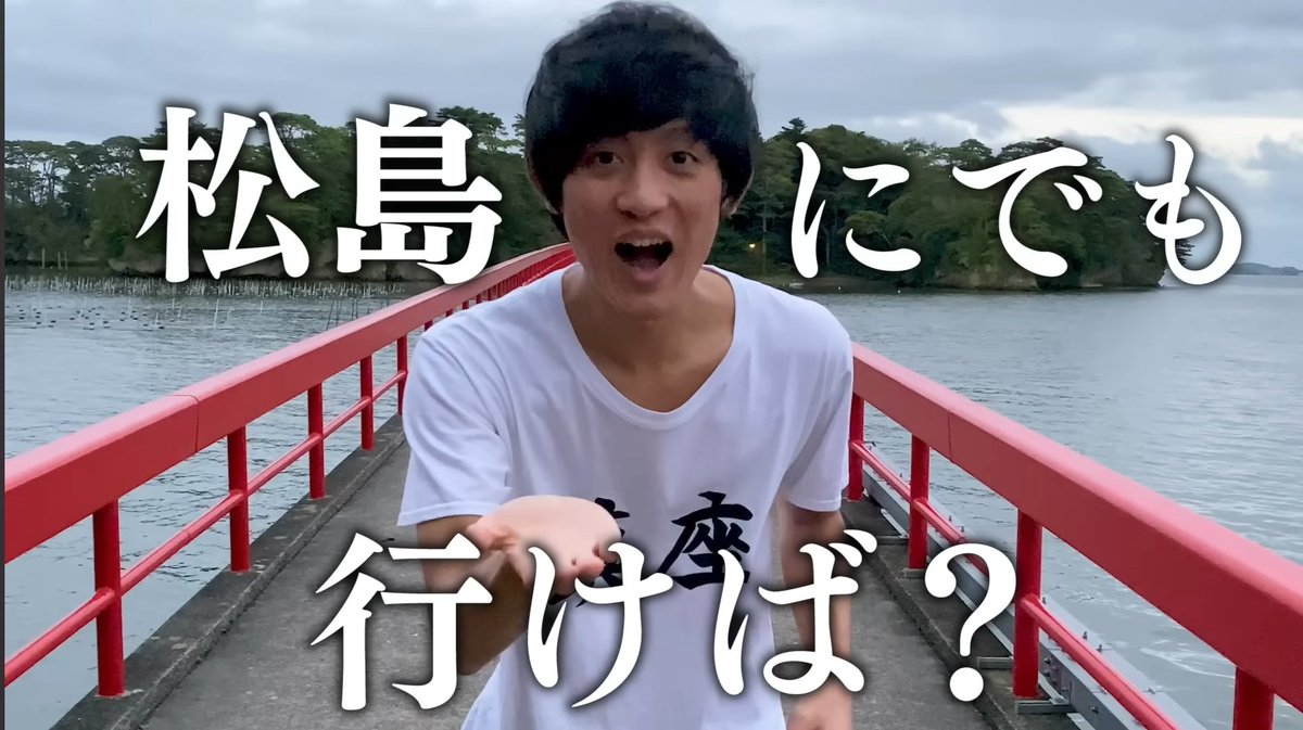 せんれん tweet media