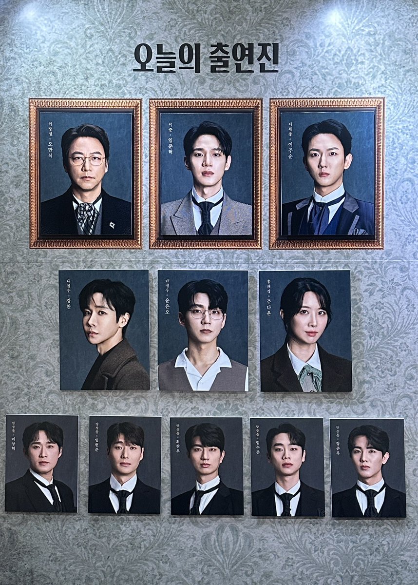 5/23☀️🍎➡️ 뮤라 tweet media