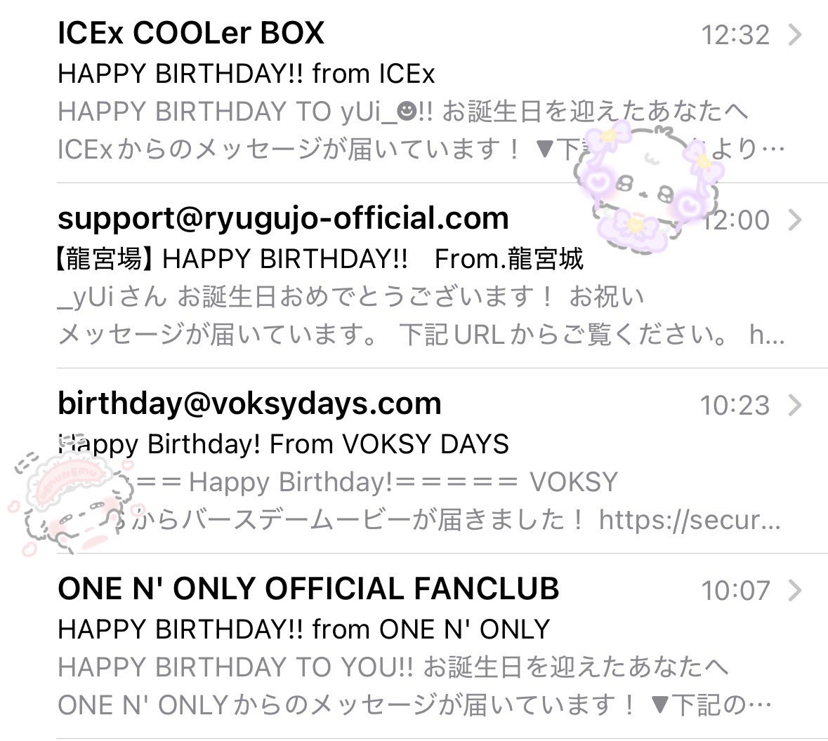 _𝙮𝙐𝙞🅰️ tweet media