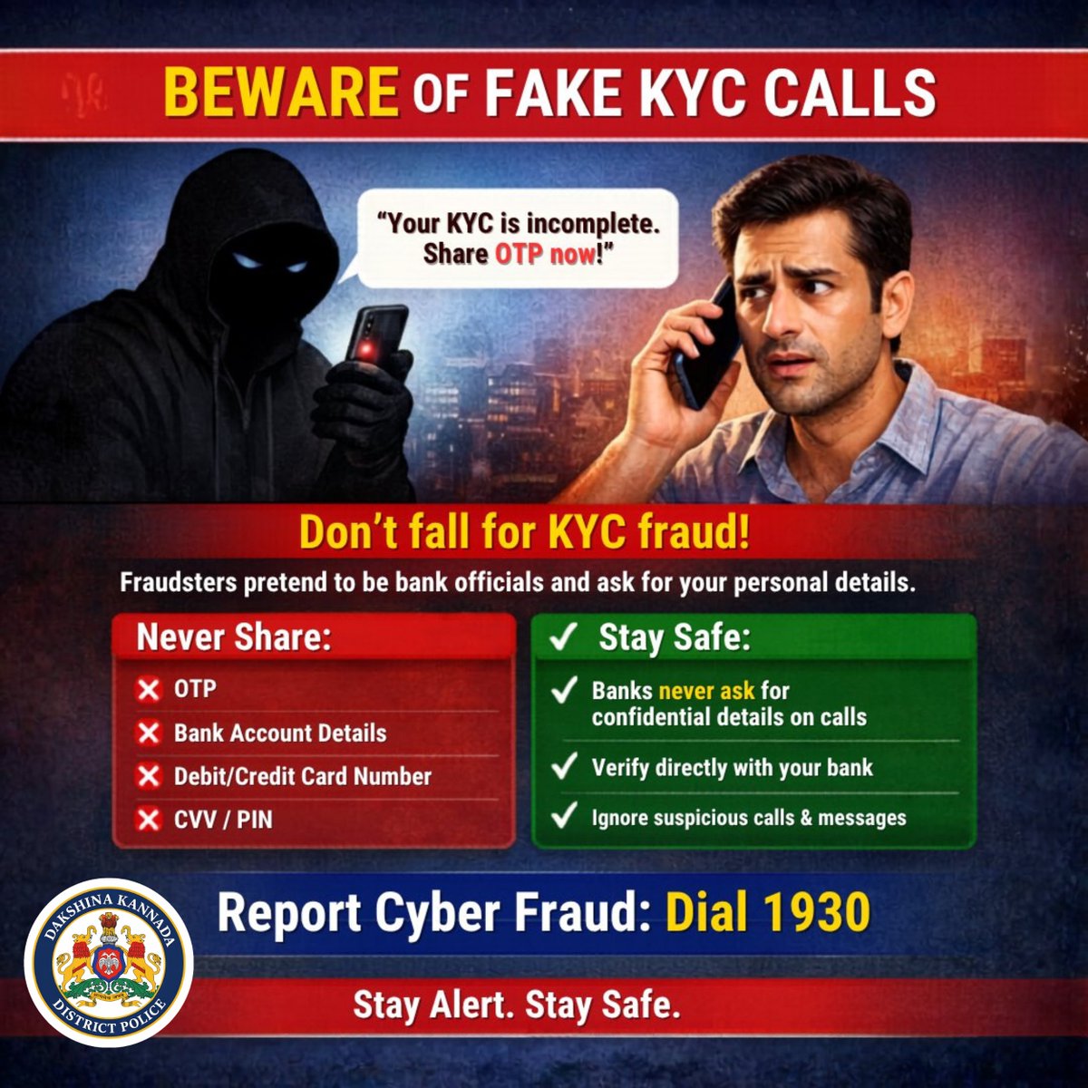 Dakshina Kannada District Police tweet media