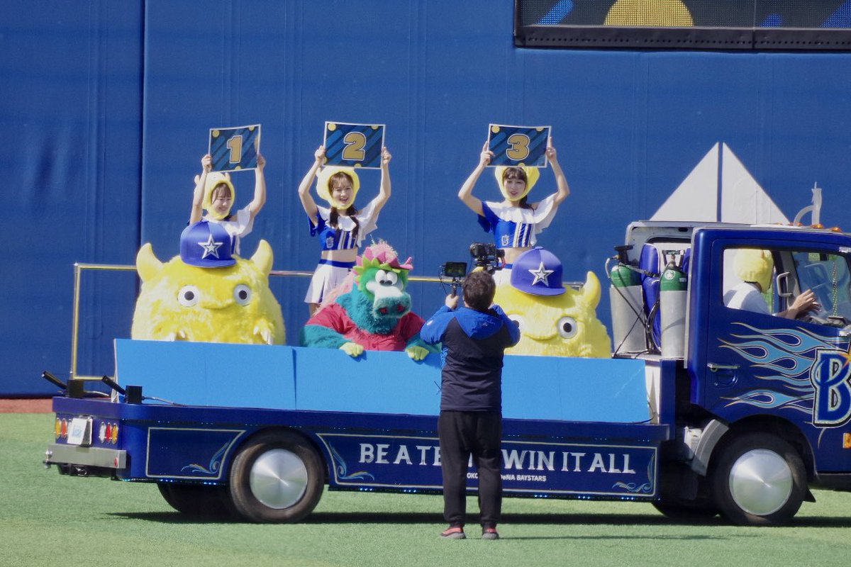 ウエチリーヌ tweet media