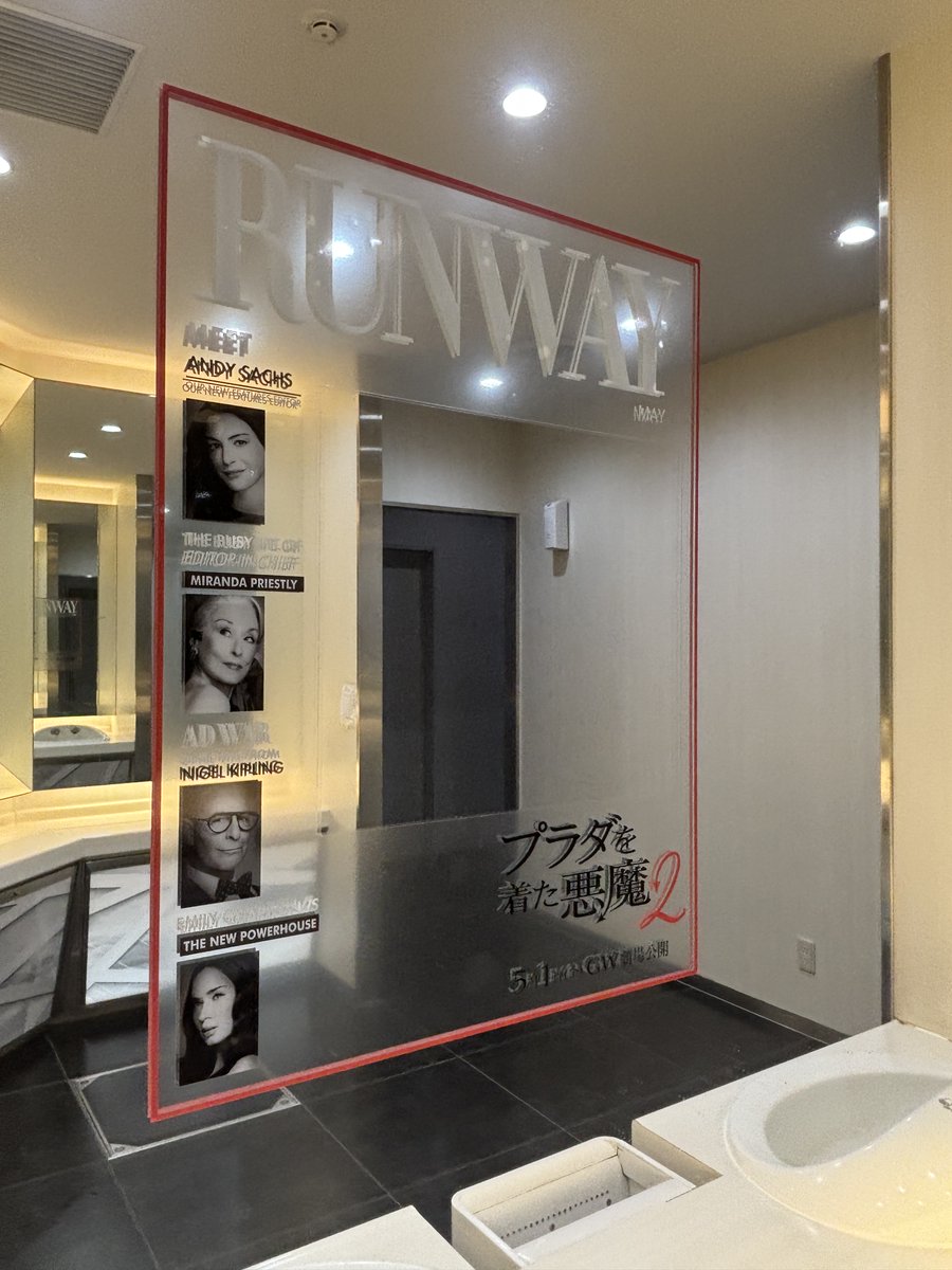 109シネマズ大阪エキスポシティ tweet media