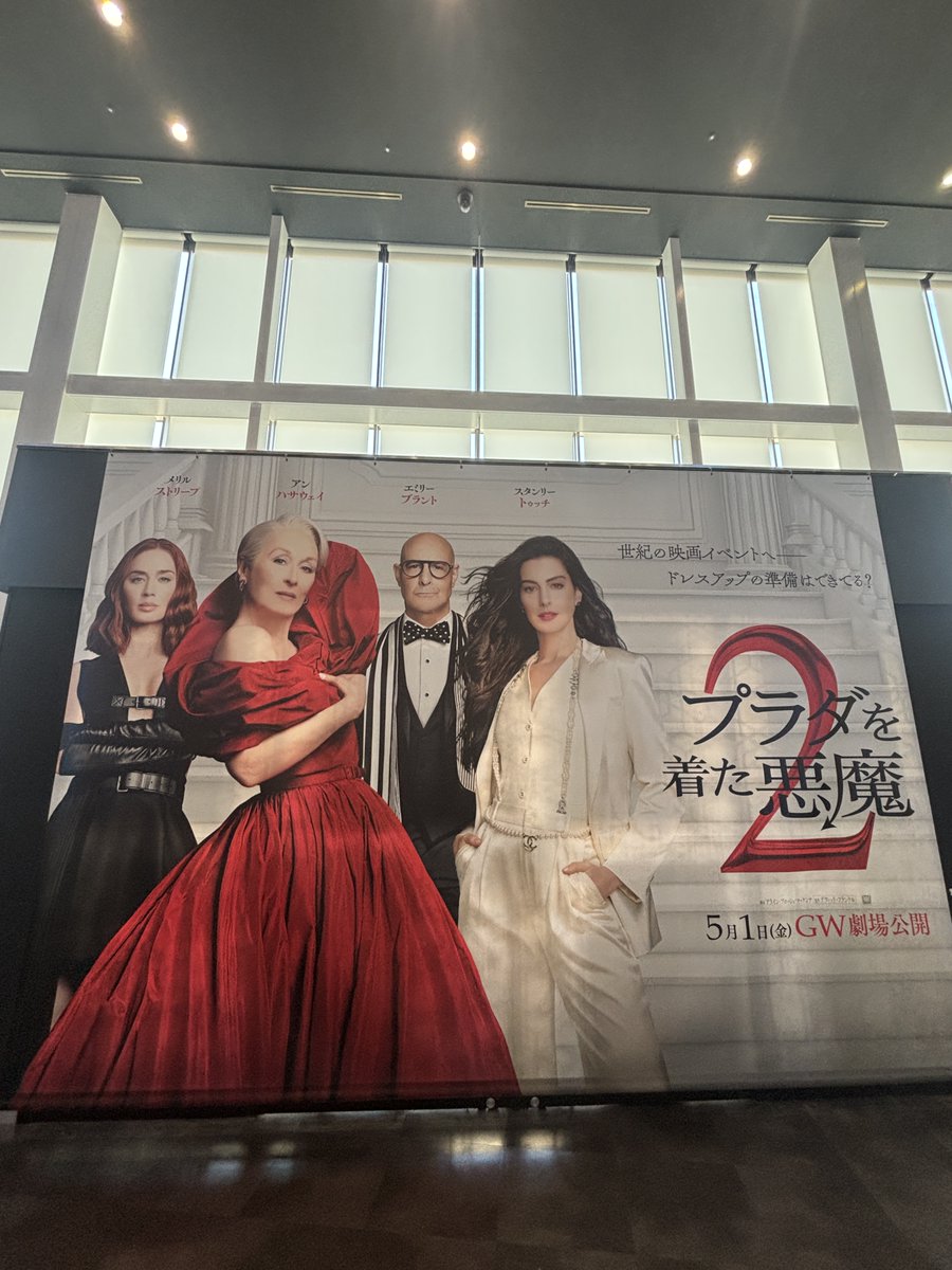 109シネマズ大阪エキスポシティ tweet media