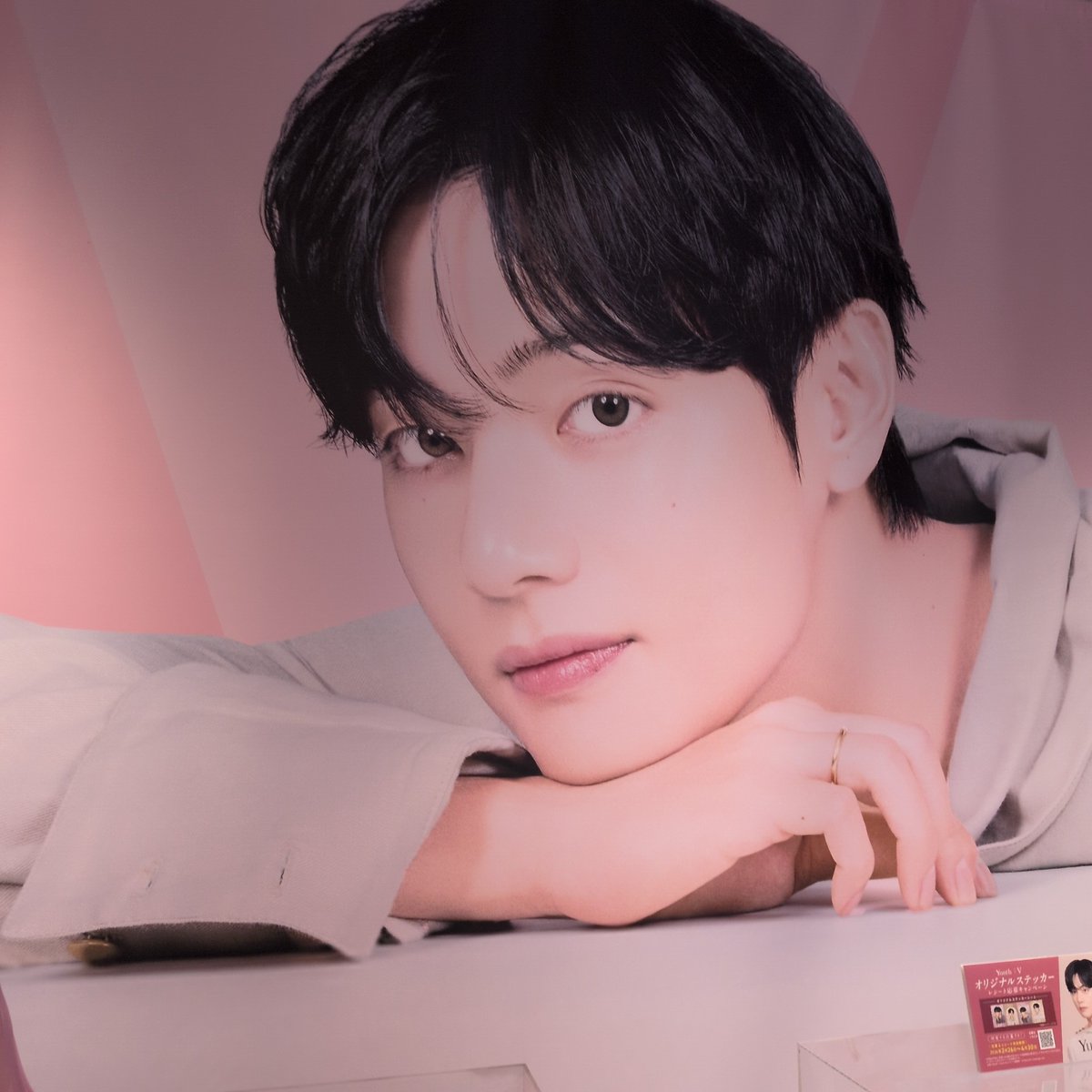 BtsPassport's tweet photo. #yunth https://t.co/uzuH7HFBMl