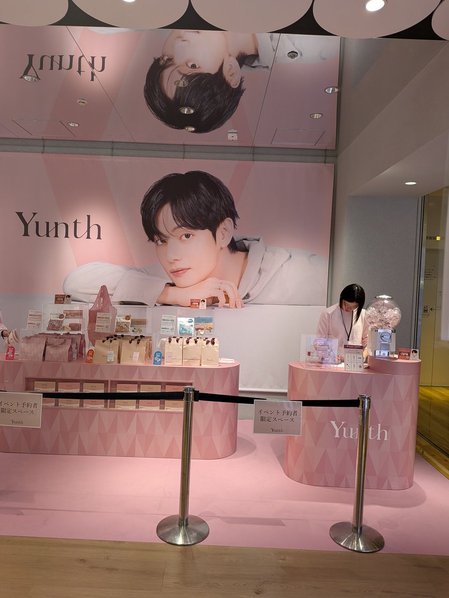 BtsPassport's tweet photo. #yunth https://t.co/uzuH7HFBMl