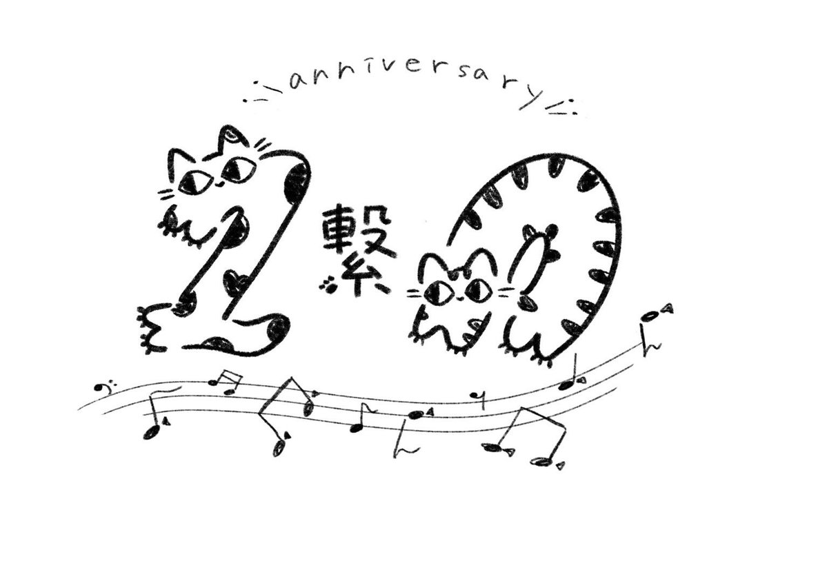 hashi (繋project) tweet media