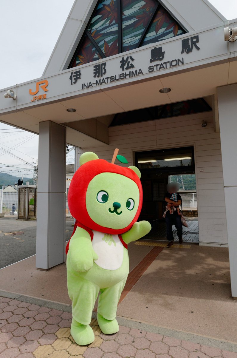 さちどんΣ└|∵|┐🟢🐧❄️🐻⛄️🐗 tweet media