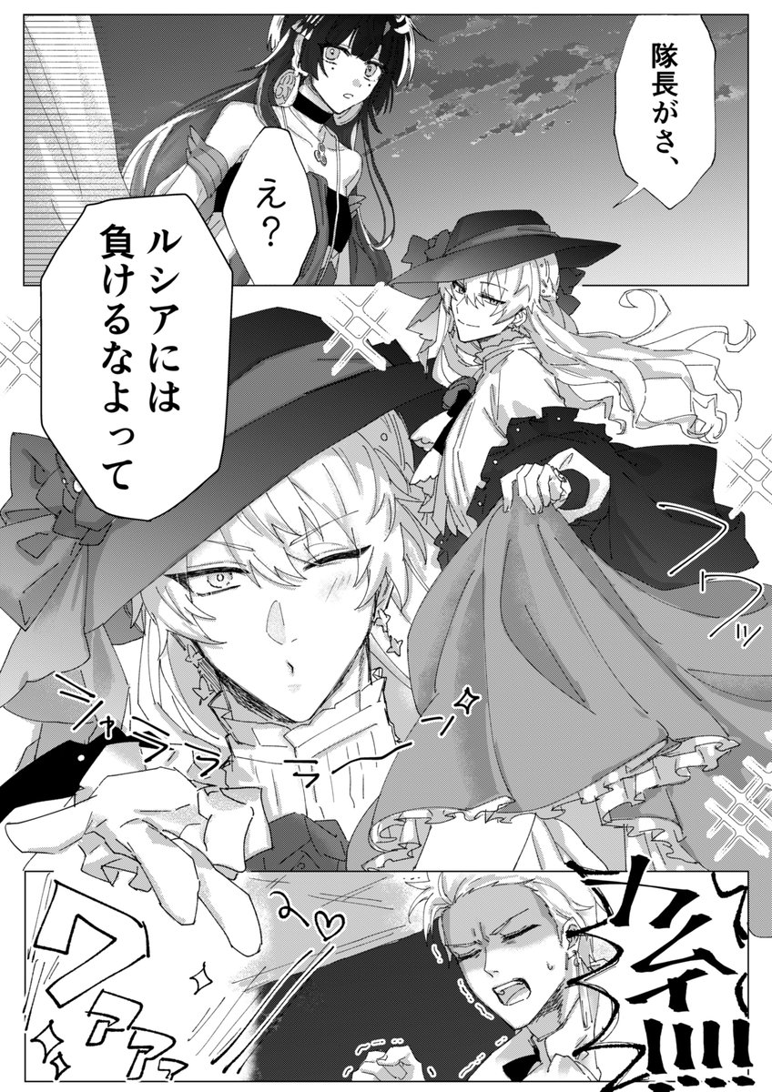 ゆうり tweet media