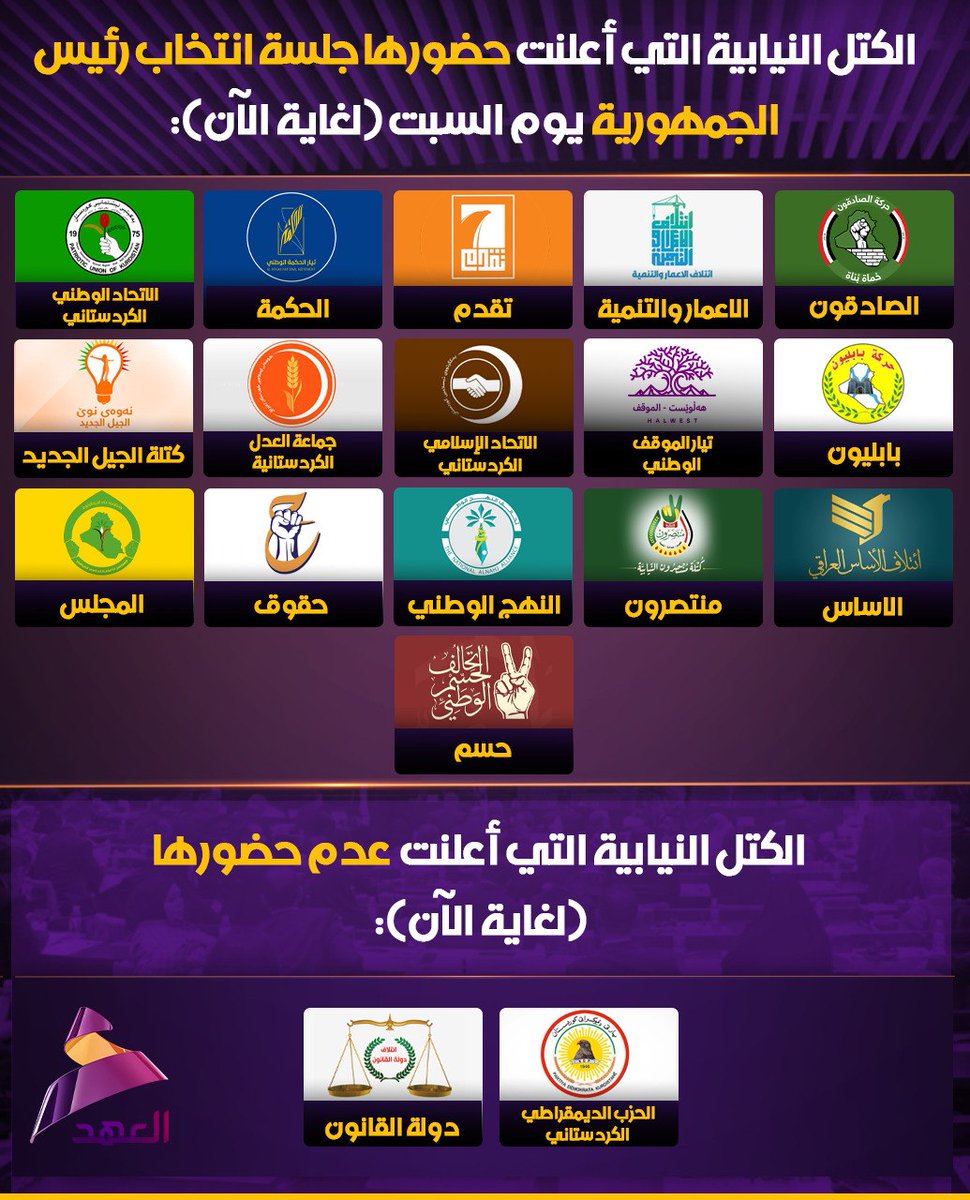 اميرة الغانمي tweet media