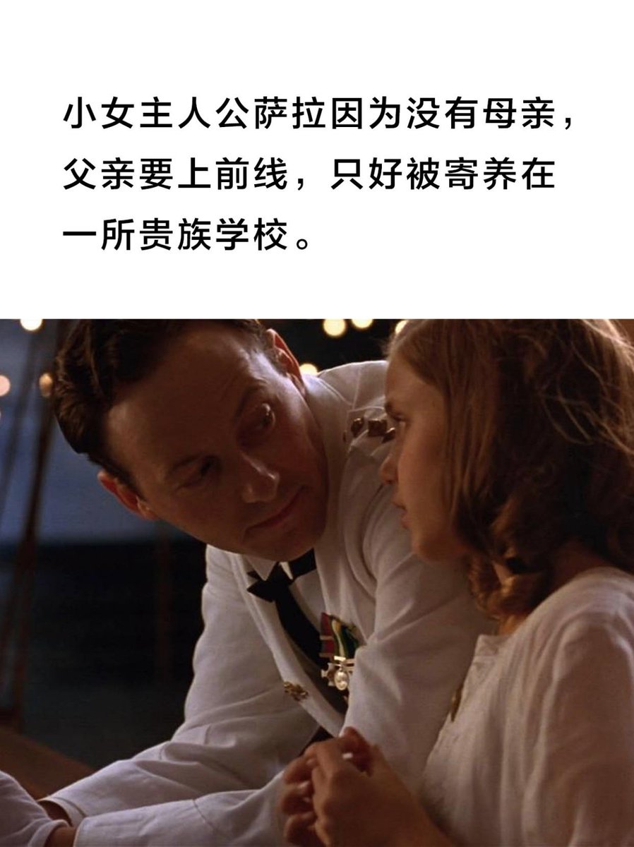 Jesúa López tweet media