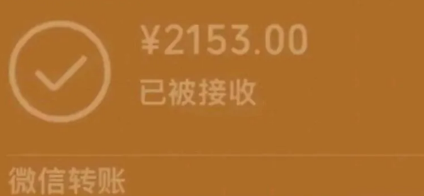 Conviction tweet media