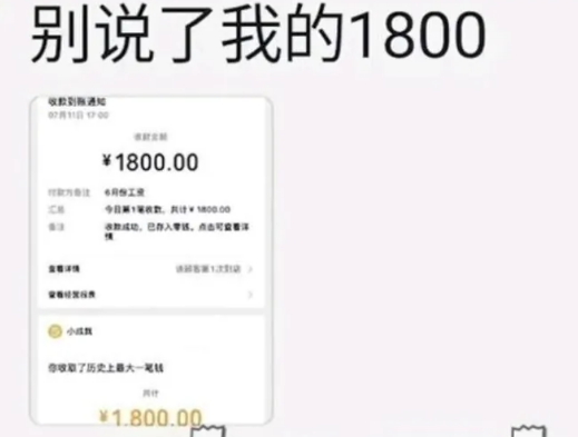 Conviction tweet media