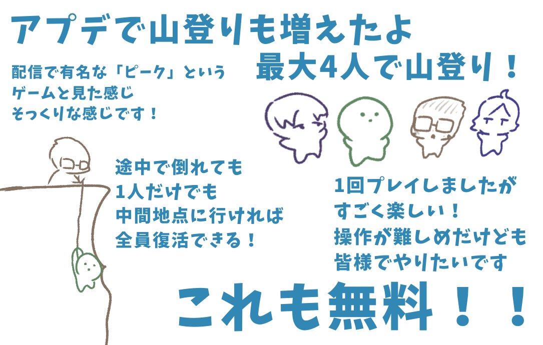 タコもん丼 tweet media