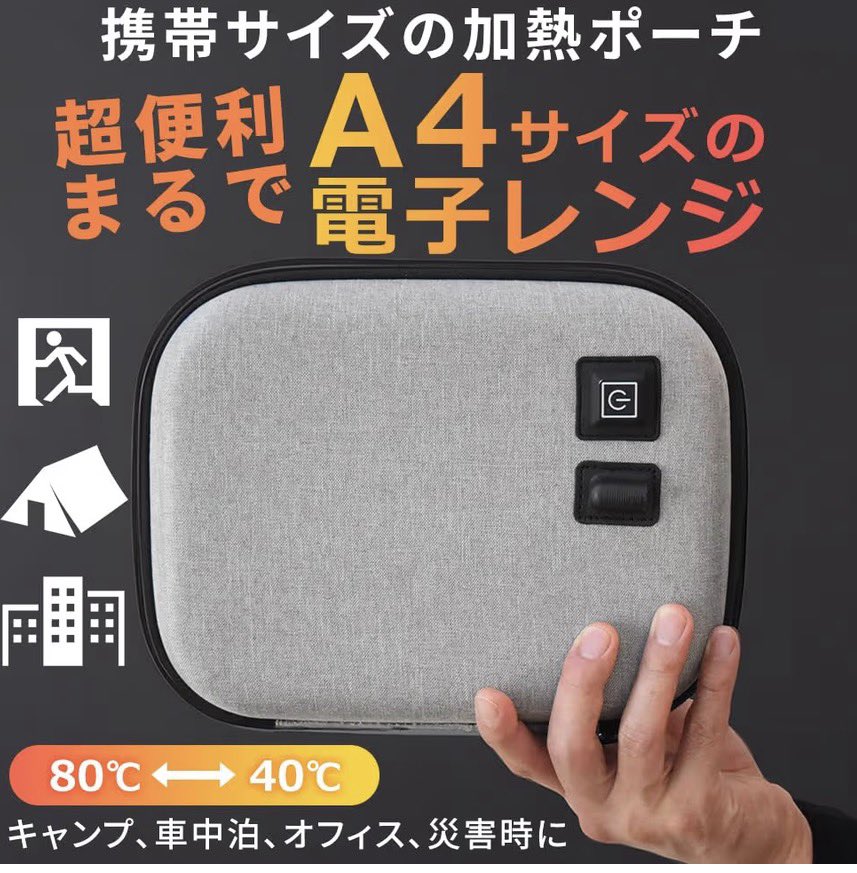 MIHO@タクシー3年目 tweet media