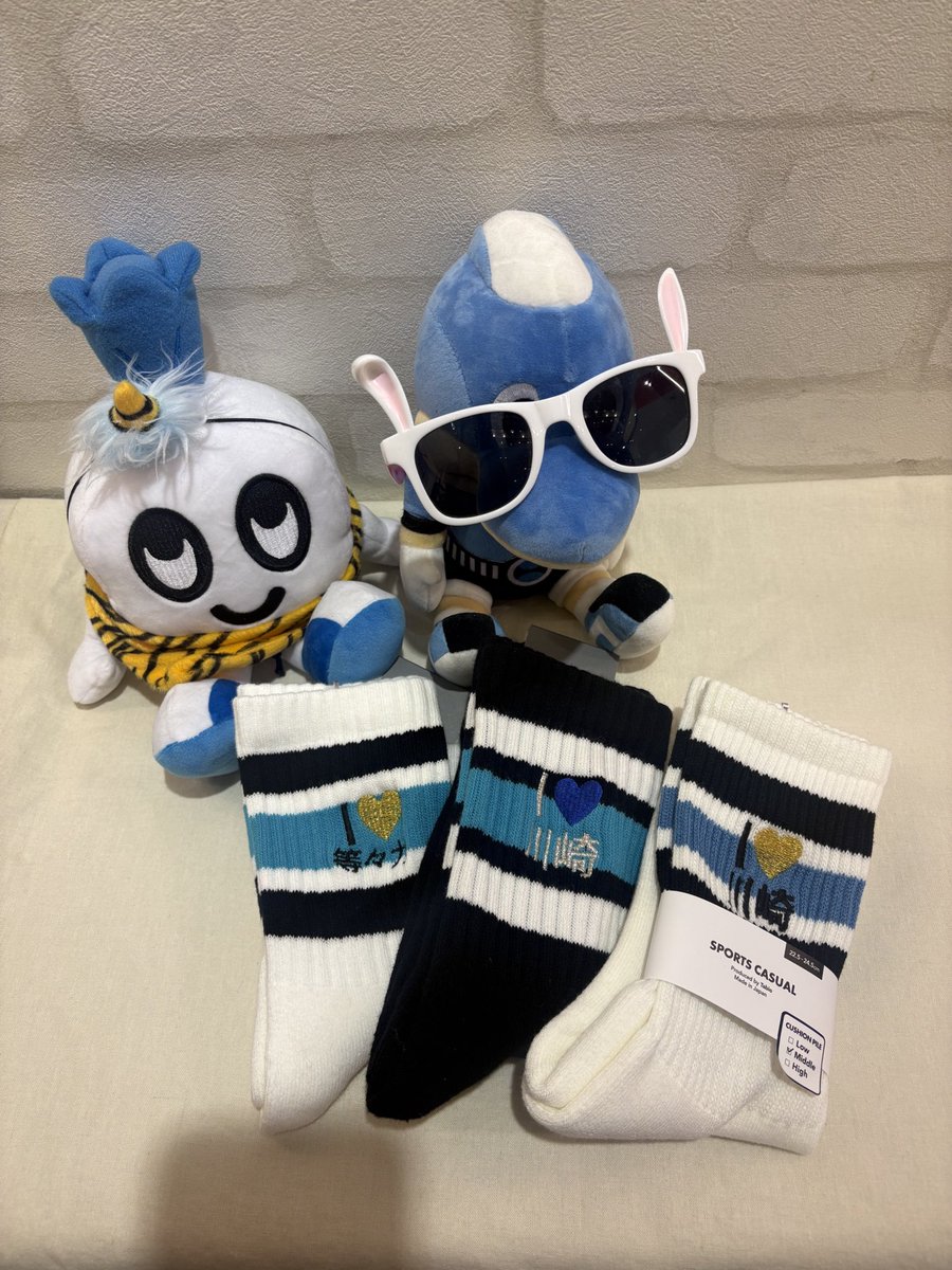 明日はホーム #鹿島アントラーズ 戦🦌❤️‍🔥

なんと4/12当日限定でI♡川崎・等々力刺繍代が無料のキャンペーンを行います🐬🩵
大人気のI♡シリーズ、まだお持ちでない方はぜひこの機会にゲットしてくだい🙌🩵❣️

#frontale #サポショ