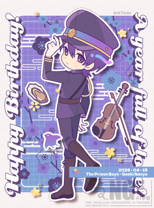 🐚オメデト🎻
#冴木直也生誕祭2026
#冴木直也誕生祭2026