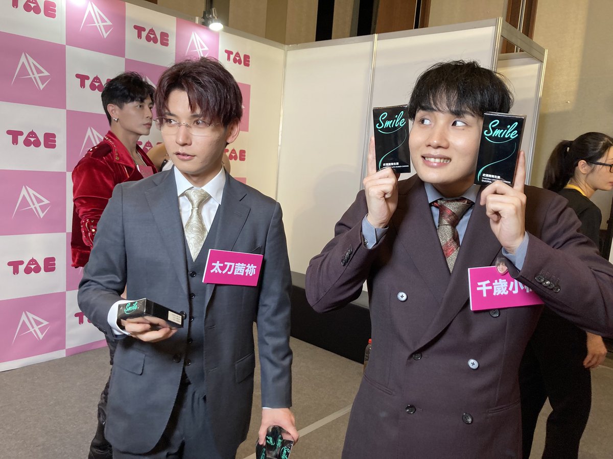 SILK LABO tweet media