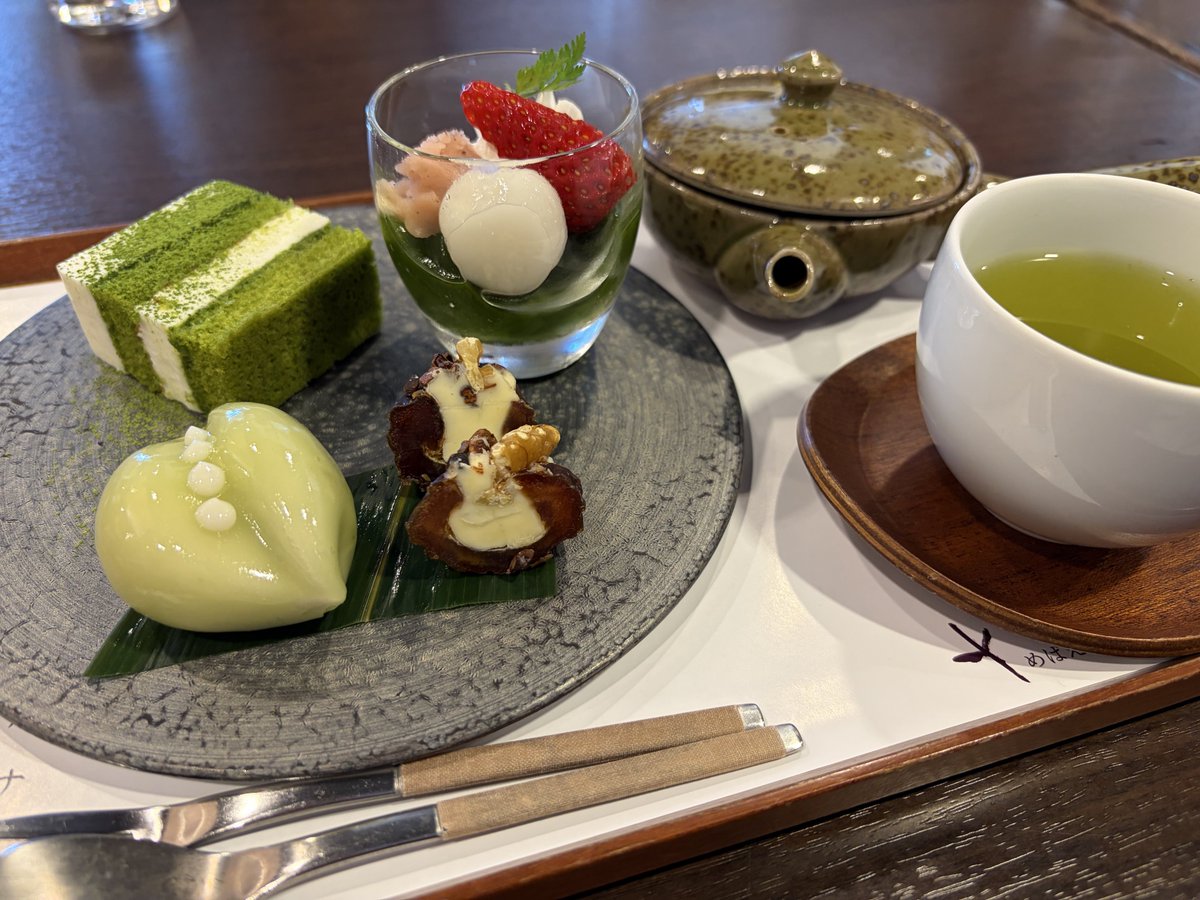 はむはむ tweet media