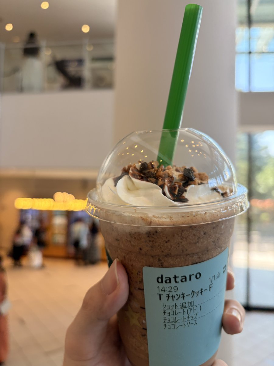 malamutedataro's tweet photo. チャンキークッキーだよ〜〜🙇🙌🥤🙌🙇 https://t.co/WKH7inH1Xv