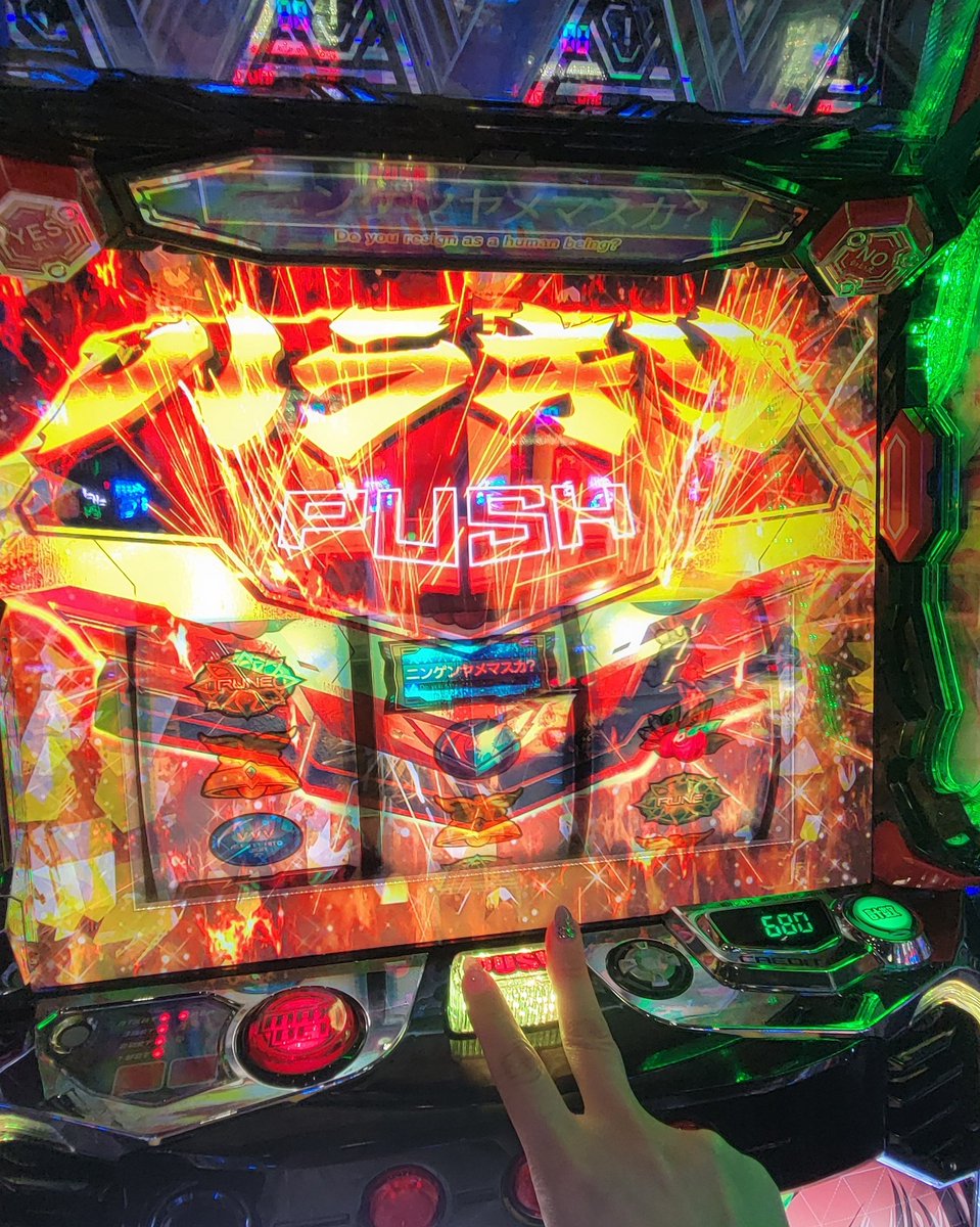 わるぺこ@パチマガスロマガ🍖 tweet media