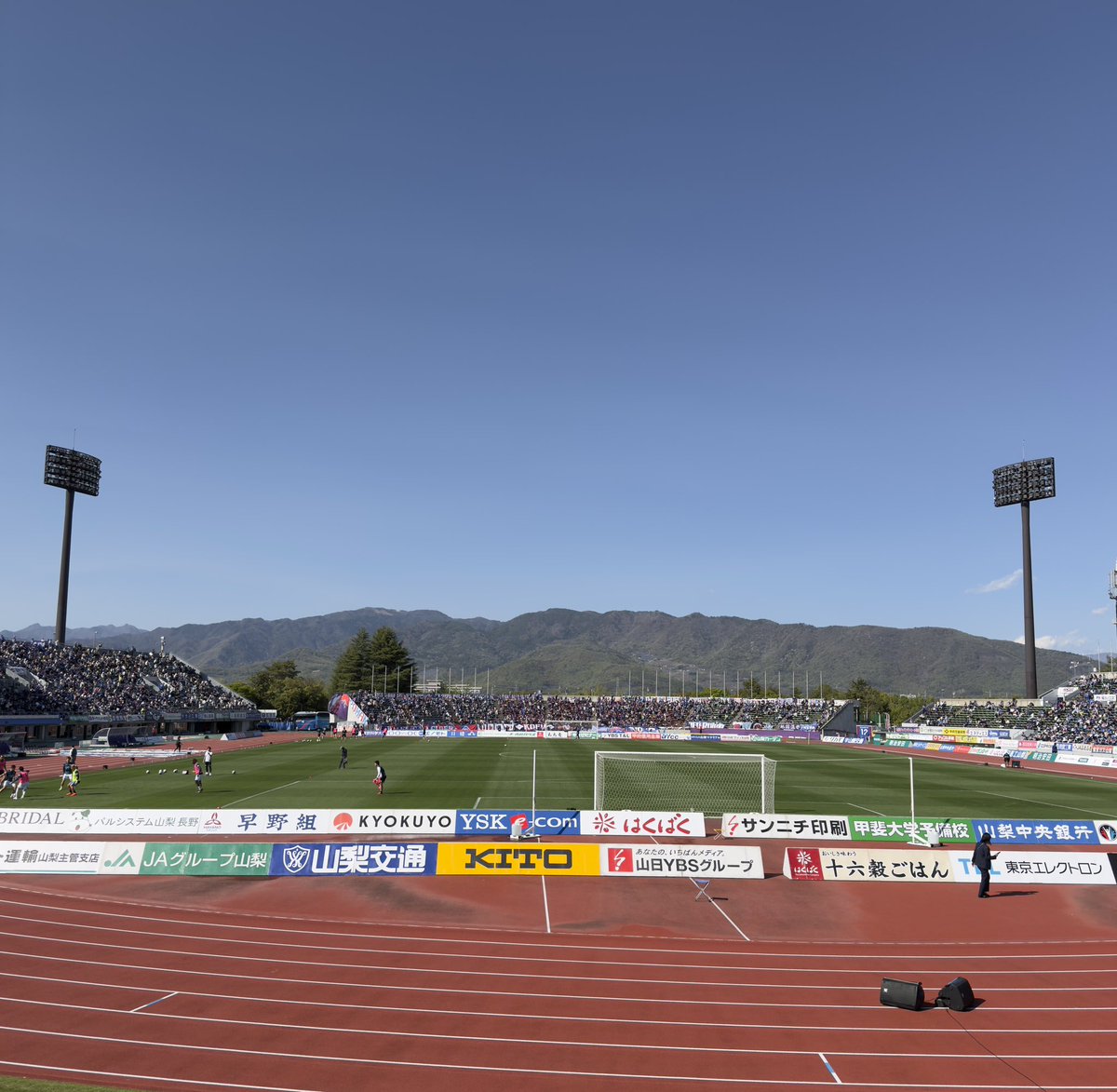 ただサポ@consa12 tweet media