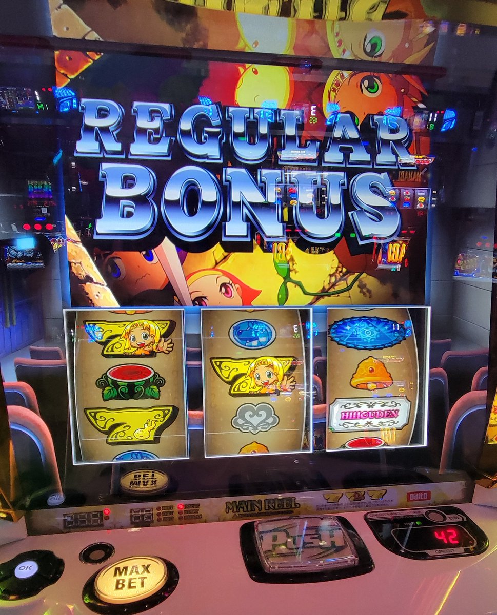 わるぺこ@パチマガスロマガ🍖 tweet media