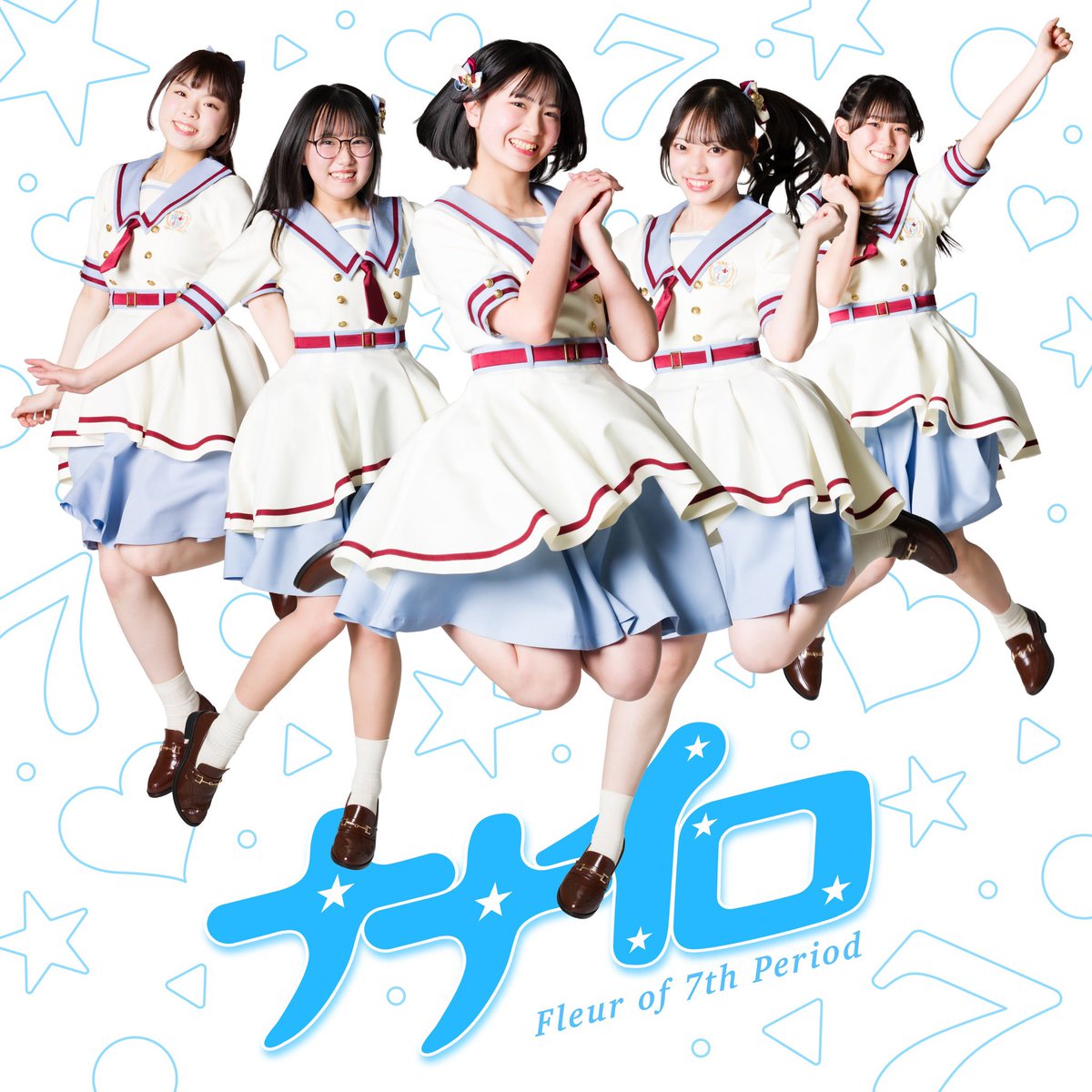 7限目のフルール tweet media