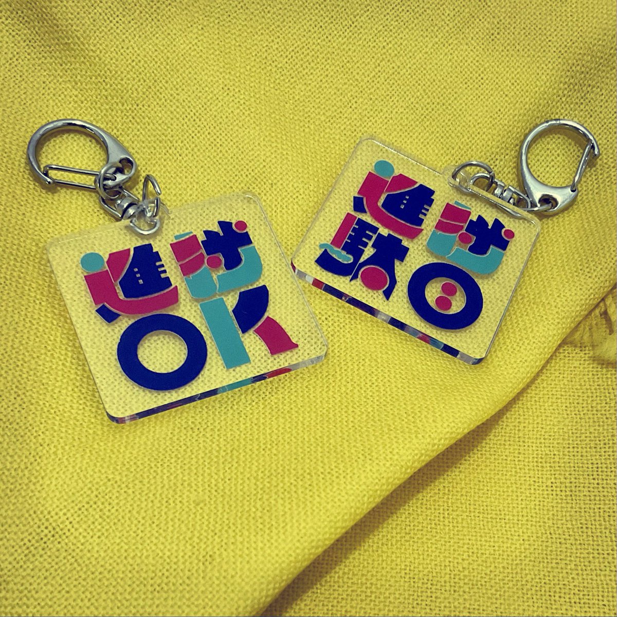 残響室@ローソンプリント tweet media