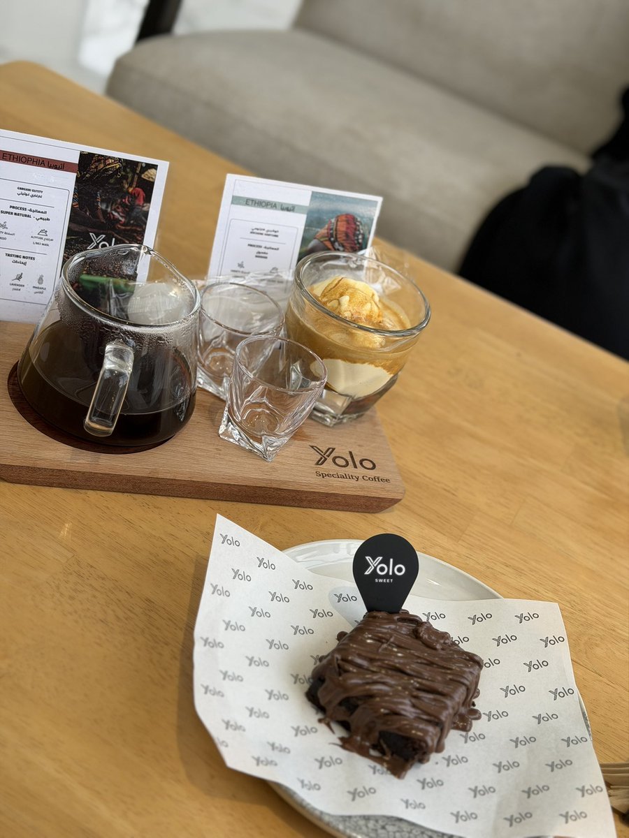 حليمة 🦋 tweet media