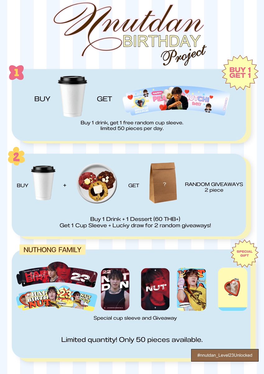 ₊˚⊹น้องแก้ม(엉덩이볼)𐙚 tweet media