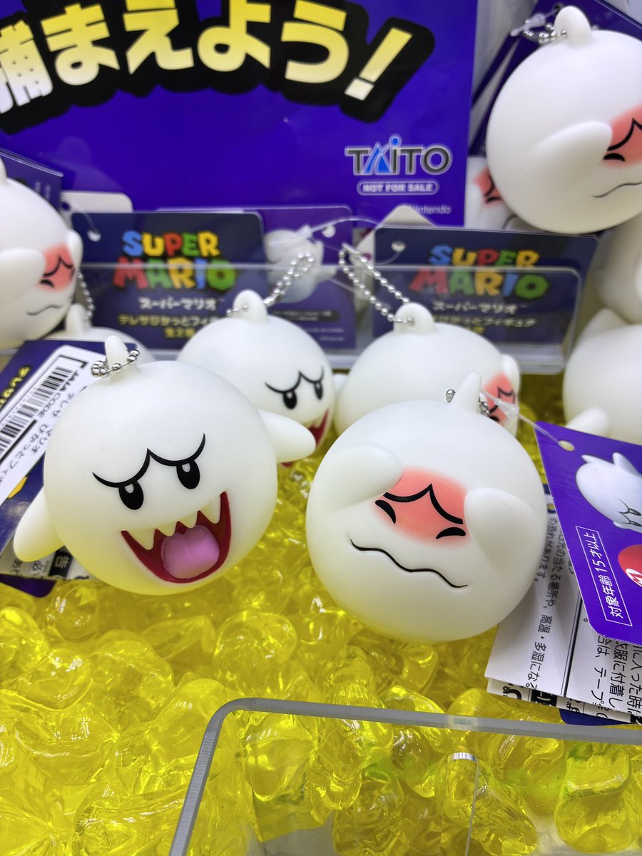 🌟1階プライズコーナー新商品🌟 スーパーマリオ テレサ ぴかっと