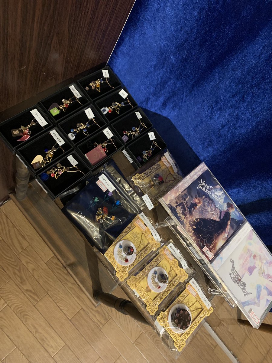 umineko_20th tweet media