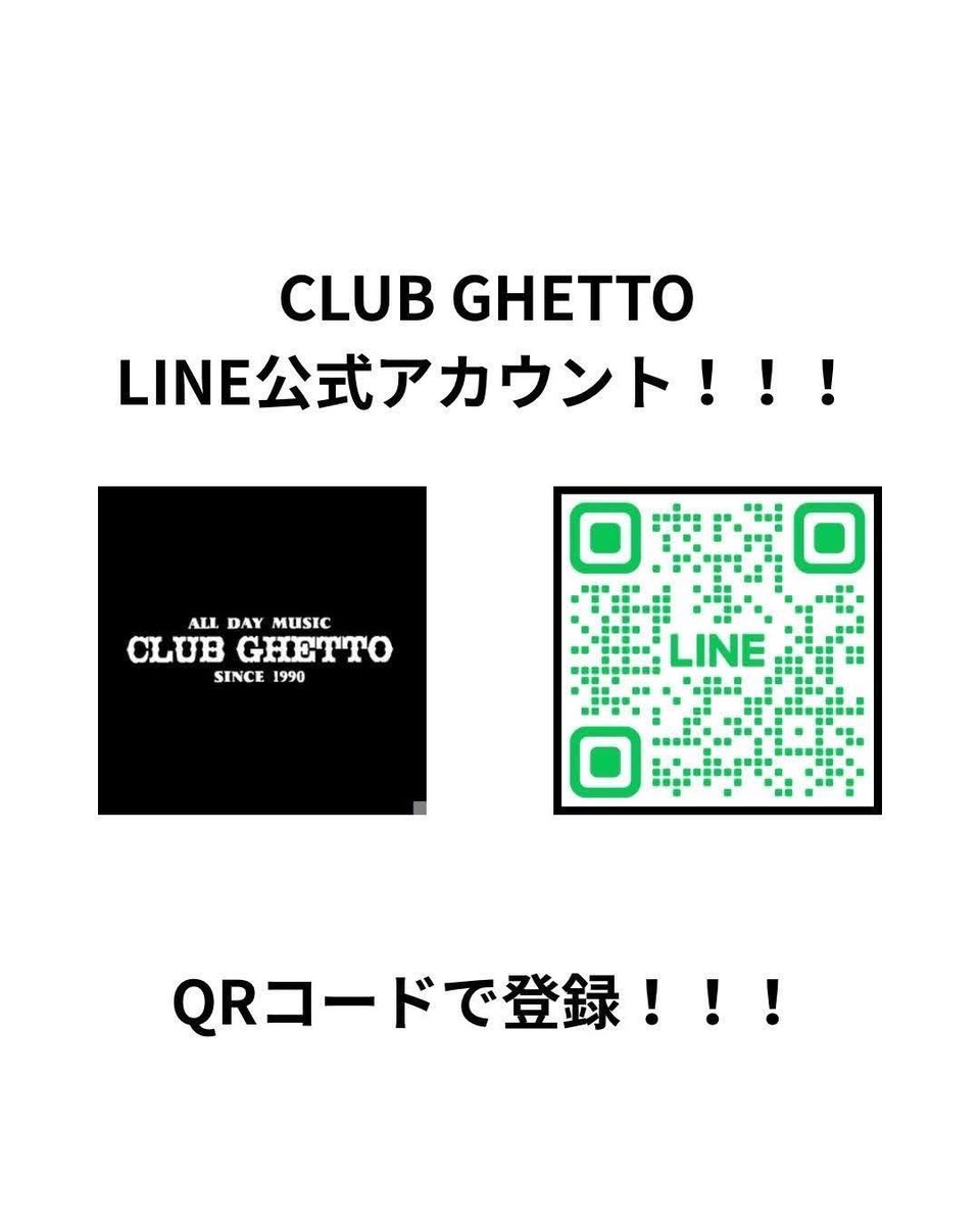 CLUB GHETTO tweet media
