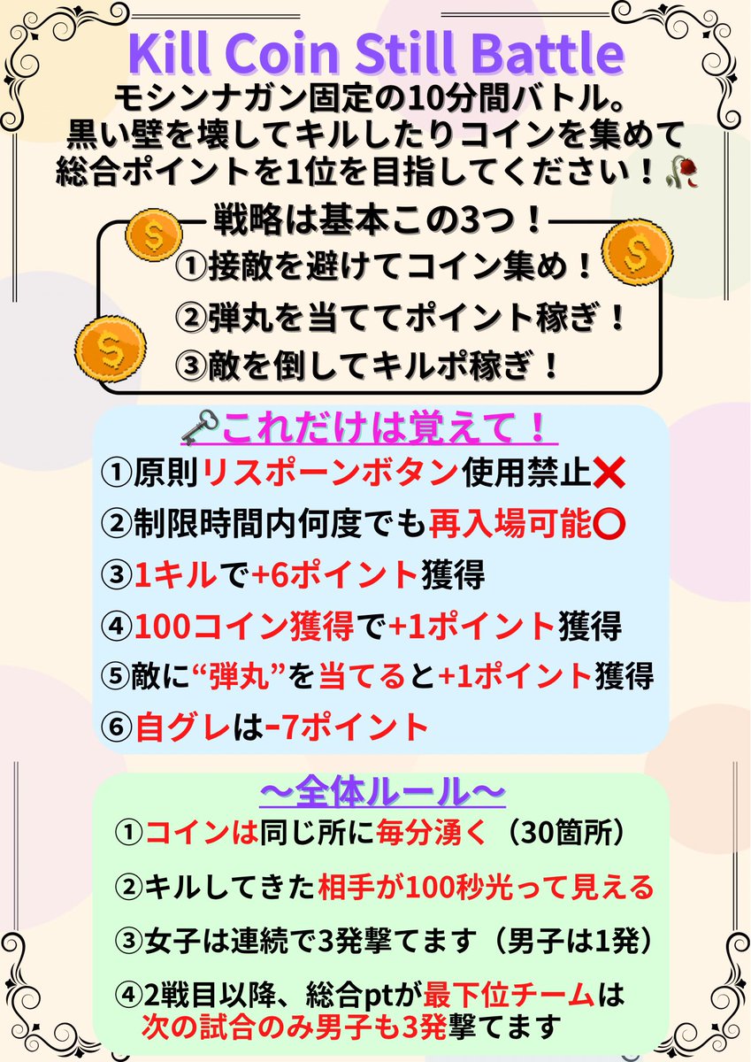おろか½🥀【あめじすと】副団長@自認紫 tweet media