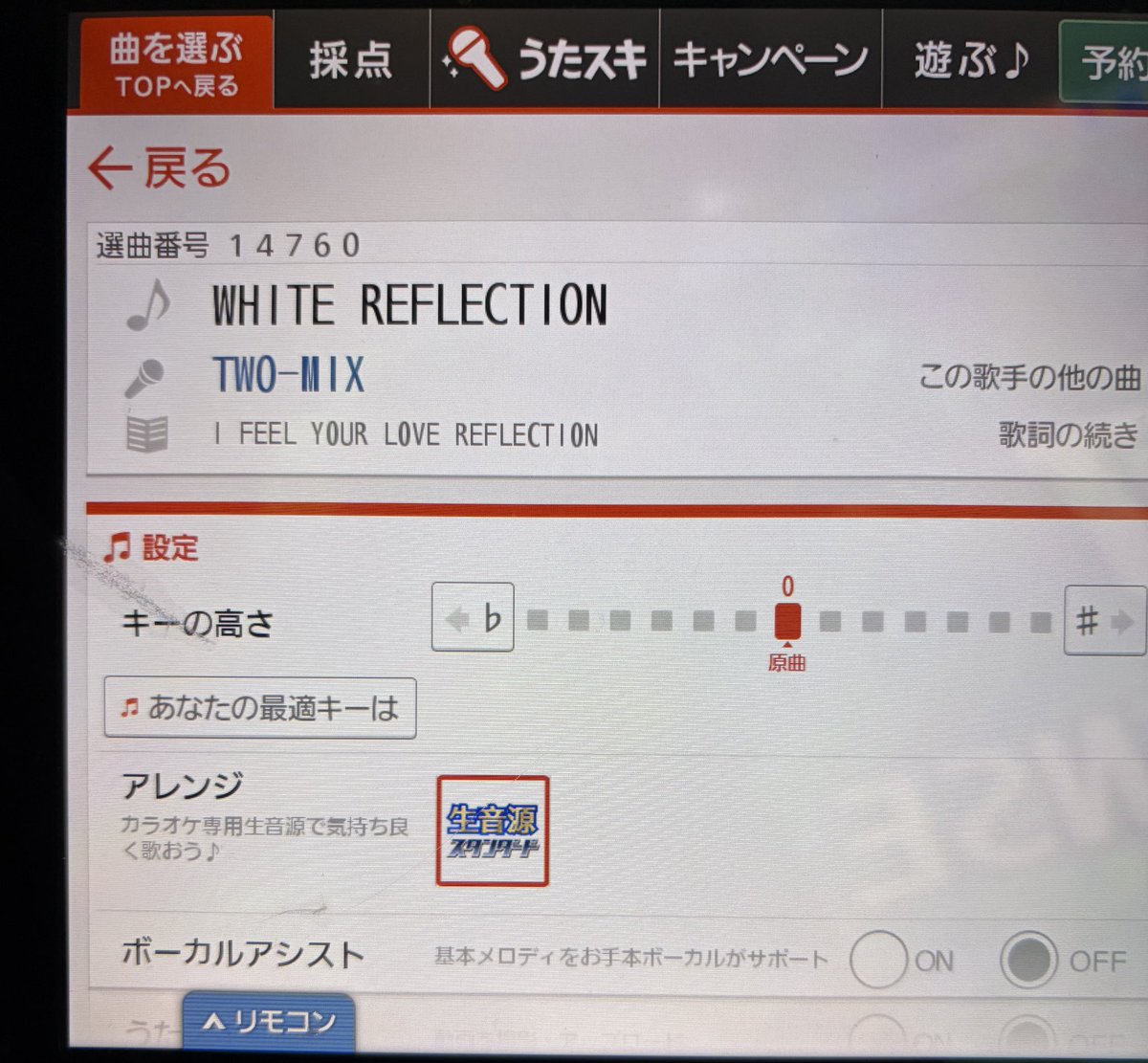 大日向かがみどう tweet media