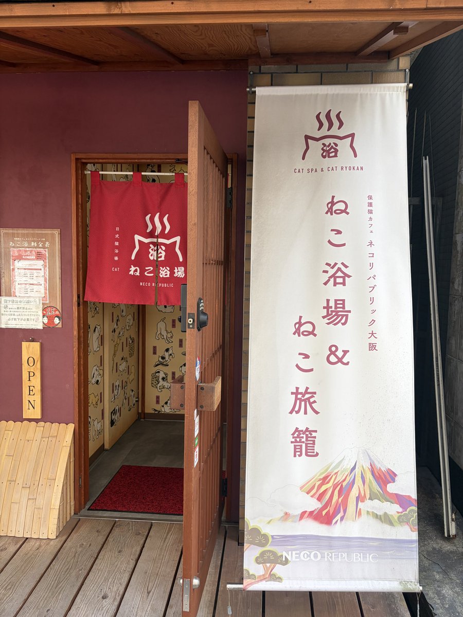 だしょ tweet media