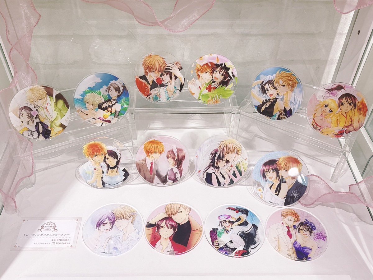 藤原ヒロだより (@Hiro_F_info) / Posts / X