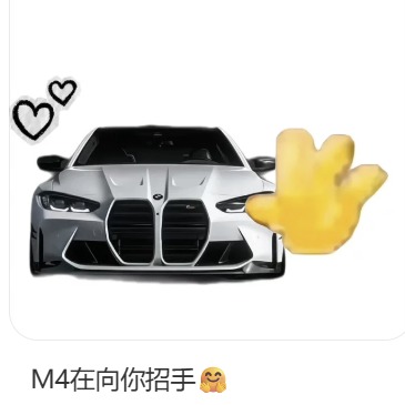 huoqubing10's tweet photo. https://t.co/oY3xwKasj3