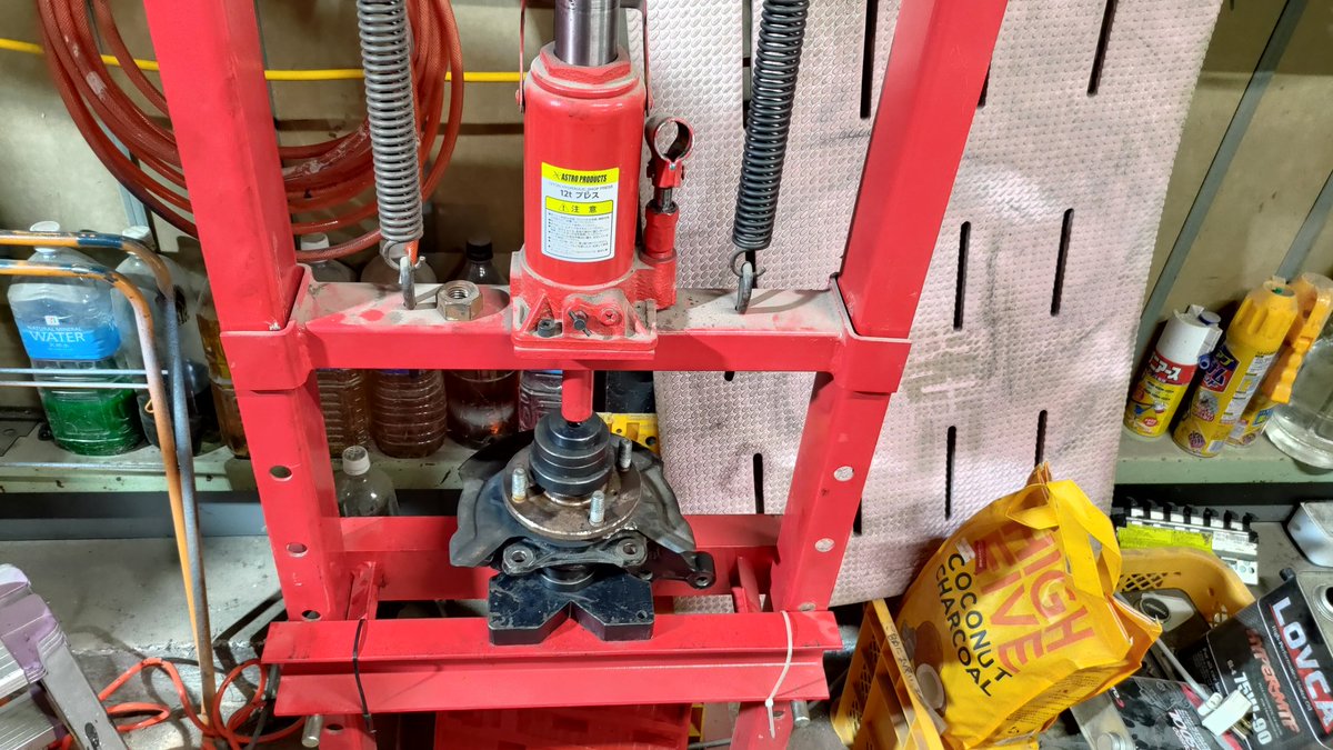 私の全力受け止めて(12t)