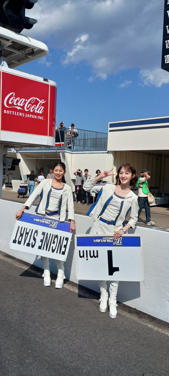 knight-project #54 tweet media