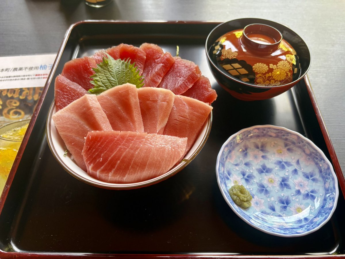 らむな tweet media