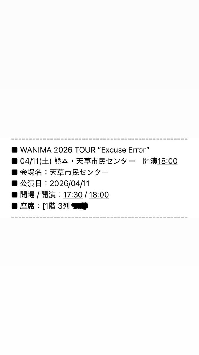 __ma_pin__'s tweet photo. 待ち遠しい😇 https://t.co/nLxw53Euqb