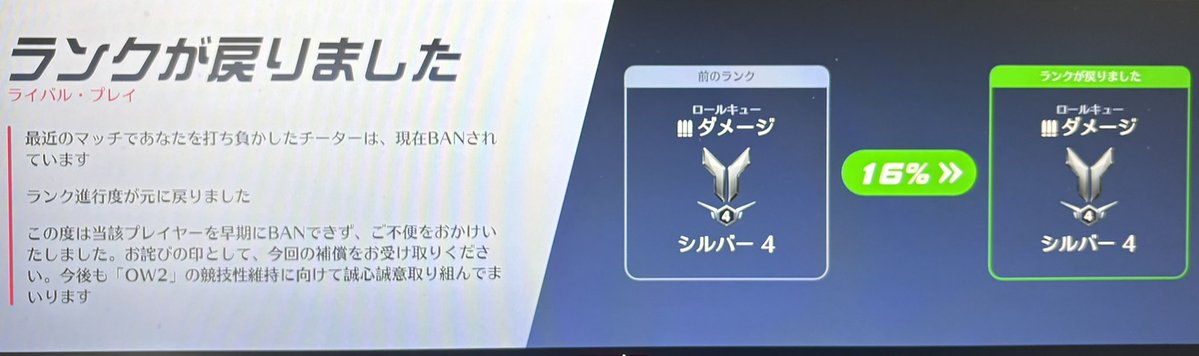 ねくろ tweet media