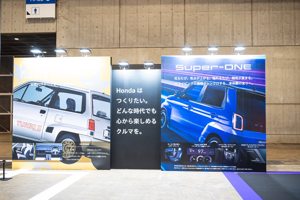 AUTOMOBILE COUNCIL tweet media