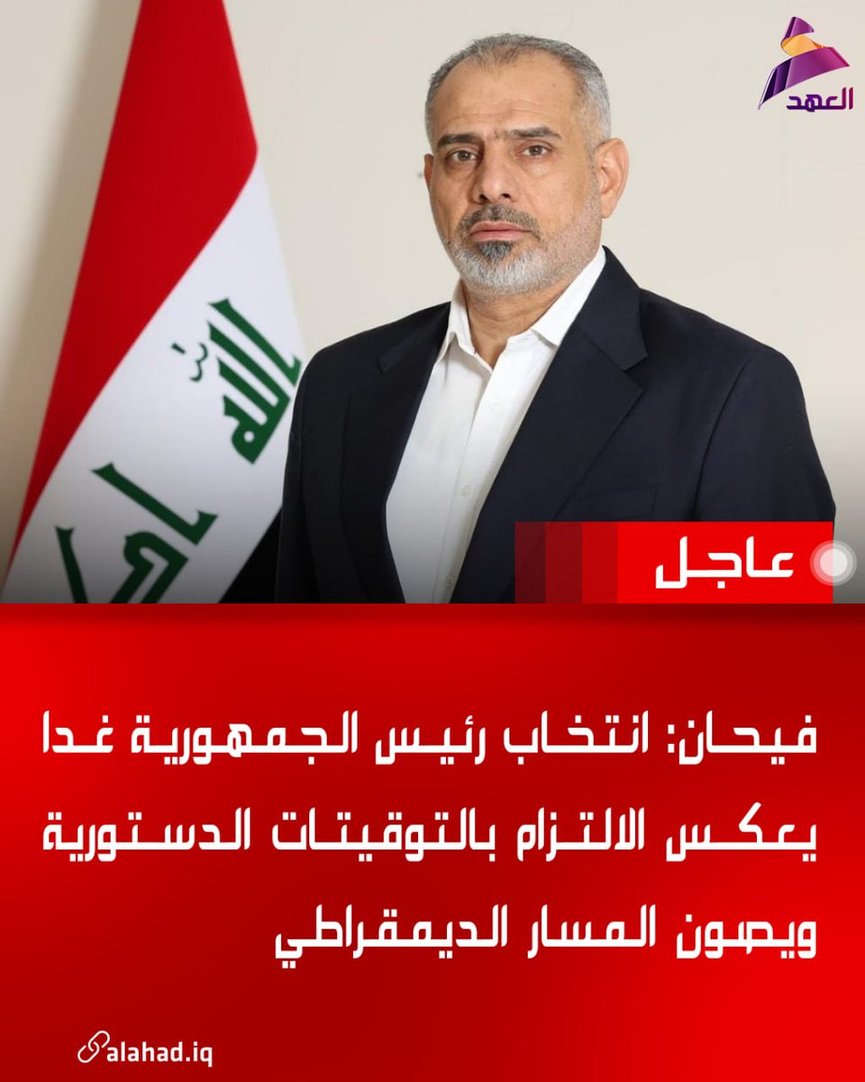 اميرة الغانمي tweet media