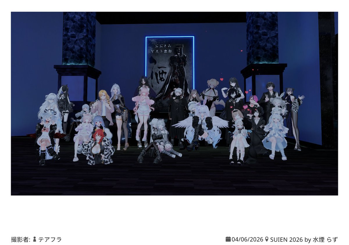 ぺっちゃ tweet media