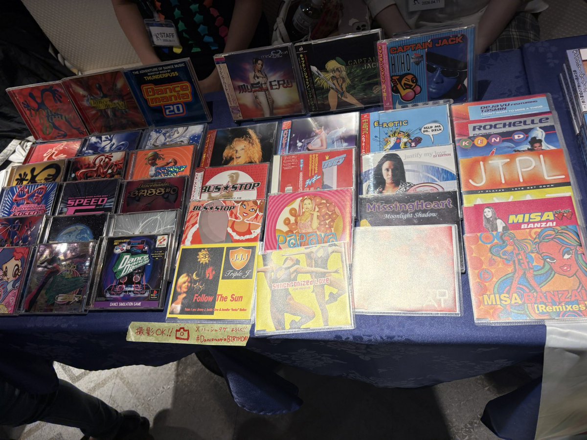 TAKEさん99@めちゃイケ22年間ありがとう tweet media